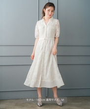 画像をギャラリービューアに読み込む, 開襟レースシャツワンピース/MM627403
