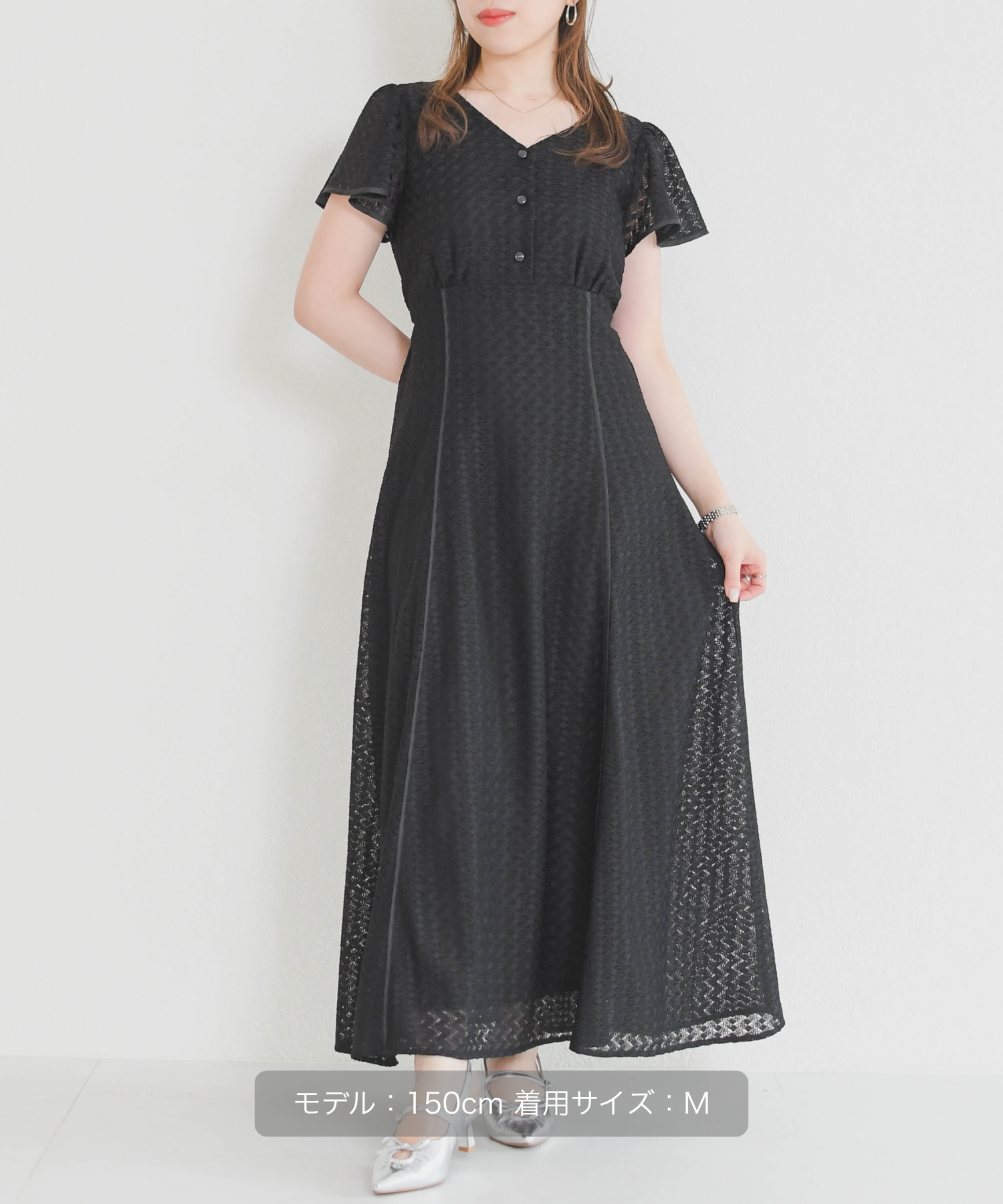 S*★様 新品タグ付き オーバルレースワンピース 36 パイピングバルファスレースワンピース/MM627428 – MISCH MASCH|31