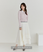 画像をギャラリービューアに読み込む, 【26aw人気No.1】カラーレイヤード襟付きケーブルカーディガン/MM648402
