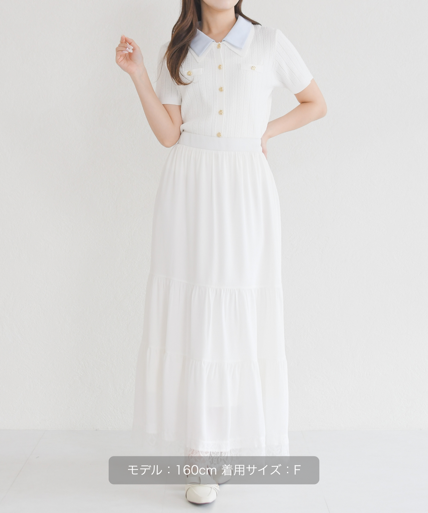 再入荷】シャツダブル衿半袖ケーブルニットカーディガン/MM628408
