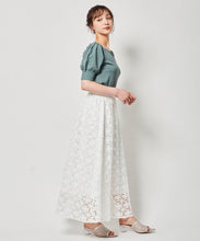 画像をギャラリービューアに読み込む, パフスリーブビスチェライクニット/TT438342
