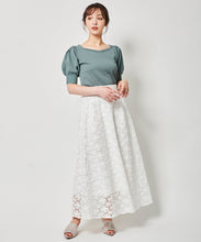 画像をギャラリービューアに読み込む, パフスリーブビスチェライクニット/TT438342
