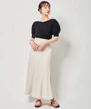 画像をギャラリービューアに読み込む, パフスリーブビスチェライクニット/TT438342
