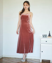 画像をギャラリービューアに読み込む, チュールボレロセットベロアワンピース/TT437430
