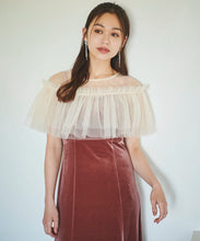 画像をギャラリービューアに読み込む, チュールボレロセットベロアワンピース/TT437430
