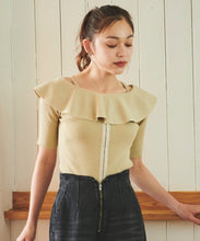 画像をギャラリービューアに読み込む, オフショルフリルリブニット/TT438331
