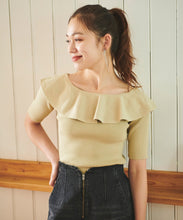 画像をギャラリービューアに読み込む, オフショルフリルリブニット/TT438331
