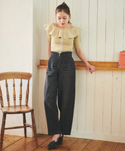 画像をギャラリービューアに読み込む, オフショルフリルリブニット/TT438331
