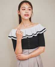 画像をギャラリービューアに読み込む, オフショルフリルリブニット/TT438331
