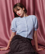 画像をギャラリービューアに読み込む, ラメシャギー２ＷＡＹカーディガン/TT438332
