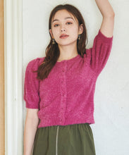 画像をギャラリービューアに読み込む, ラメシャギー２ＷＡＹカーディガン/TT438332
