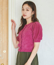 画像をギャラリービューアに読み込む, ラメシャギー２ＷＡＹカーディガン/TT438332
