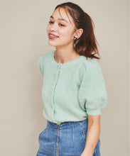 画像をギャラリービューアに読み込む, ラメシャギー２ＷＡＹカーディガン/TT438332
