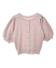 画像をギャラリービューアに読み込む, ラメシャギー２ＷＡＹカーディガン/TT438332
