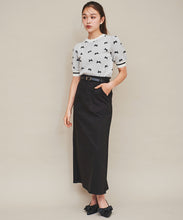 画像をギャラリービューアに読み込む, マルチパターンジャカードニット/TT438336
