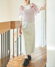 画像をギャラリービューアに読み込む, オーガンリボン付きラメシャギービスチェ/TT438337
