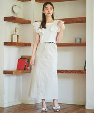 画像をギャラリービューアに読み込む, 合皮ベルト付きチノスカート/TT437222
