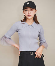 画像をギャラリービューアに読み込む, チュール袖ジップニット/TT438330
