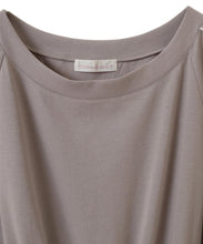 画像をギャラリービューアに読み込む, オフショルドロストワンピース/TT437403
