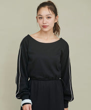 画像をギャラリービューアに読み込む, オフショルドロストワンピース/TT437403
