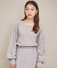 画像をギャラリービューアに読み込む, オフショルドロストワンピース/TT437403
