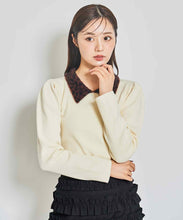 画像をギャラリービューアに読み込む, レオパードシャギーカラーニット/TT438309
