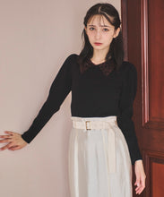 画像をギャラリービューアに読み込む, レオパードシャギーカラーニット/TT438309
