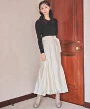 画像をギャラリービューアに読み込む, レオパードシャギーカラーニット/TT438309
