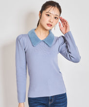 画像をギャラリービューアに読み込む, レオパードシャギーカラーニット/TT438309
