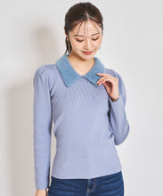 画像をギャラリービューアに読み込む, レオパードシャギーカラーニット/TT438309
