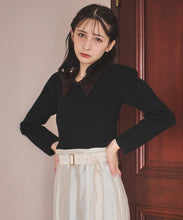 画像をギャラリービューアに読み込む, レオパードシャギーカラーニット/TT438309
