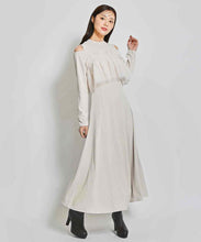 画像をギャラリービューアに読み込む, チュールビスチェセットカットアウトワンピース/TT437422
