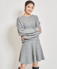 画像をギャラリービューアに読み込む, ビジュー付きニットセットアップ/TT437419
