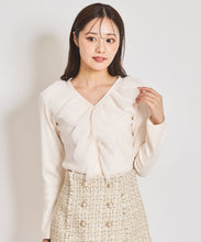 画像をギャラリービューアに読み込む, チュールフリルドッキングニット/TT438320
