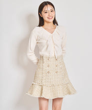 画像をギャラリービューアに読み込む, チュールフリルドッキングニット/TT438320
