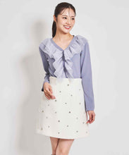 画像をギャラリービューアに読み込む, チュールフリルドッキングニット/TT438320
