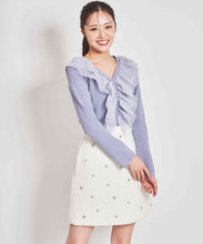 画像をギャラリービューアに読み込む, チュールフリルドッキングニット/TT438320
