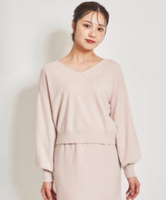 画像をギャラリービューアに読み込む, ブローチ付きニットセットアップ/TT437423
