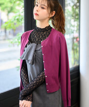 画像をギャラリービューアに読み込む, ベーシックビジュー釦カーデ/MM448406
