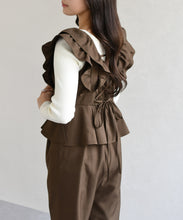 画像をギャラリービューアに読み込む, フリルコンビネゾン/TT617401
