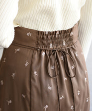 画像をギャラリービューアに読み込む, 刺繍マーメイドスカート/TT617204
