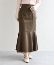 画像をギャラリービューアに読み込む, ワッシャープリーツマーメイドスカート/TT617212
