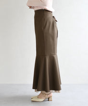画像をギャラリービューアに読み込む, ワッシャープリーツマーメイドスカート/TT617212
