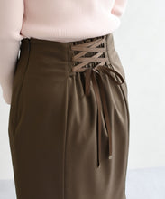 画像をギャラリービューアに読み込む, ワッシャープリーツマーメイドスカート/TT617212
