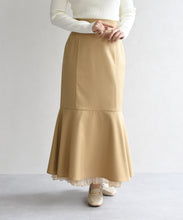 画像をギャラリービューアに読み込む, ワッシャープリーツマーメイドスカート/TT617212
