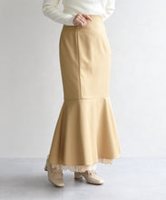 画像をギャラリービューアに読み込む, ワッシャープリーツマーメイドスカート/TT617212
