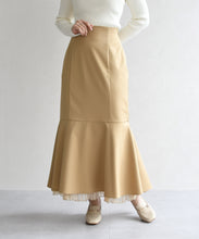 画像をギャラリービューアに読み込む, ワッシャープリーツマーメイドスカート/TT617212
