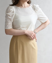 画像をギャラリービューアに読み込む, シアーベロア5分袖カットソー/TT618202
