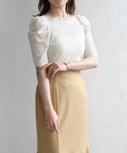 画像をギャラリービューアに読み込む, シアーベロア5分袖カットソー/TT618202
