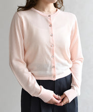 画像をギャラリービューアに読み込む, 【予約販売/2月下旬発売予定】スパークラメクルーネックカーディガン/TT618401
